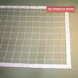 Купить Сетка волейбольная 3,0 мм белая обшита с 4-х сторон в Тотьме 